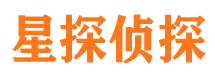 安溪市私人调查